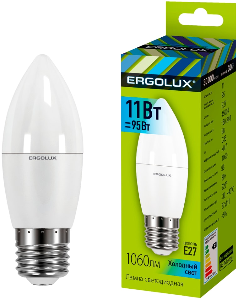 Лампа Ergolux светодиодная LED C35 11W E27 4K
