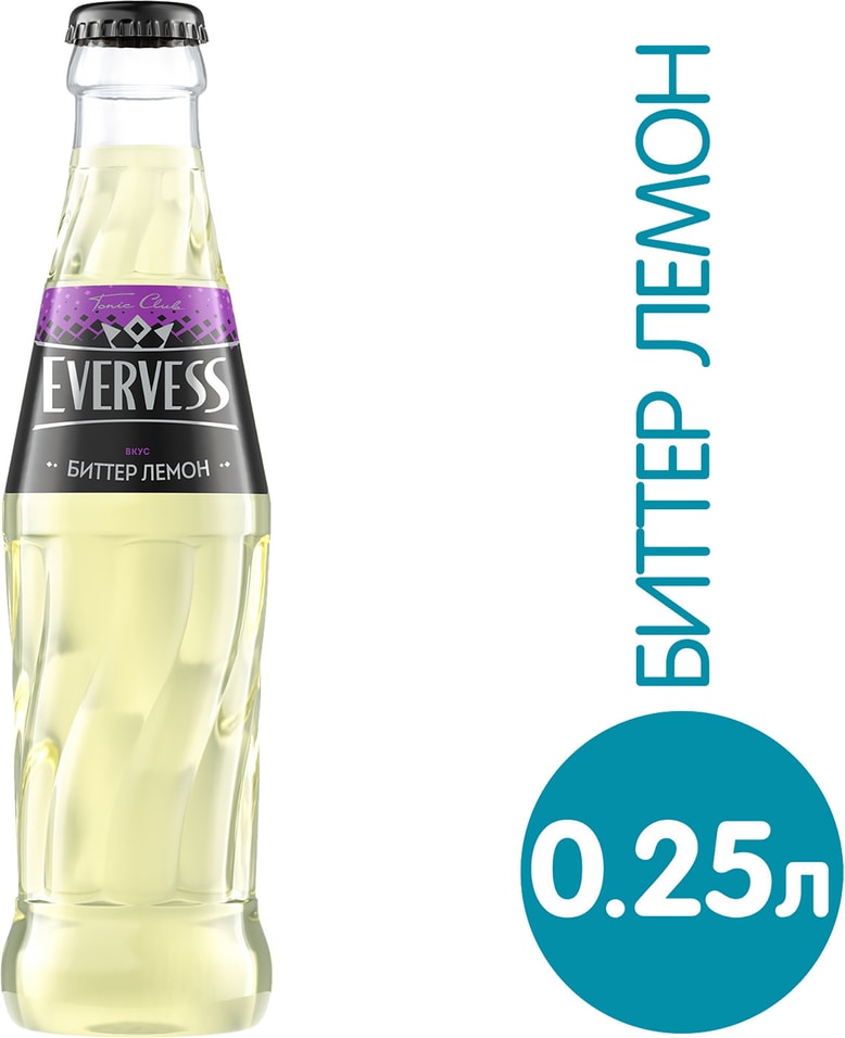 Напиток Evervess Биттер Лемон 250мл от Vprok.ru