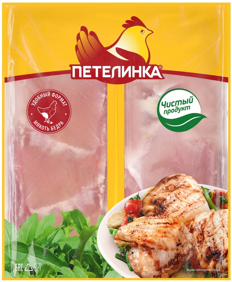 Бедро куриное Петелинка без кожи и костей 06-11кг 620₽