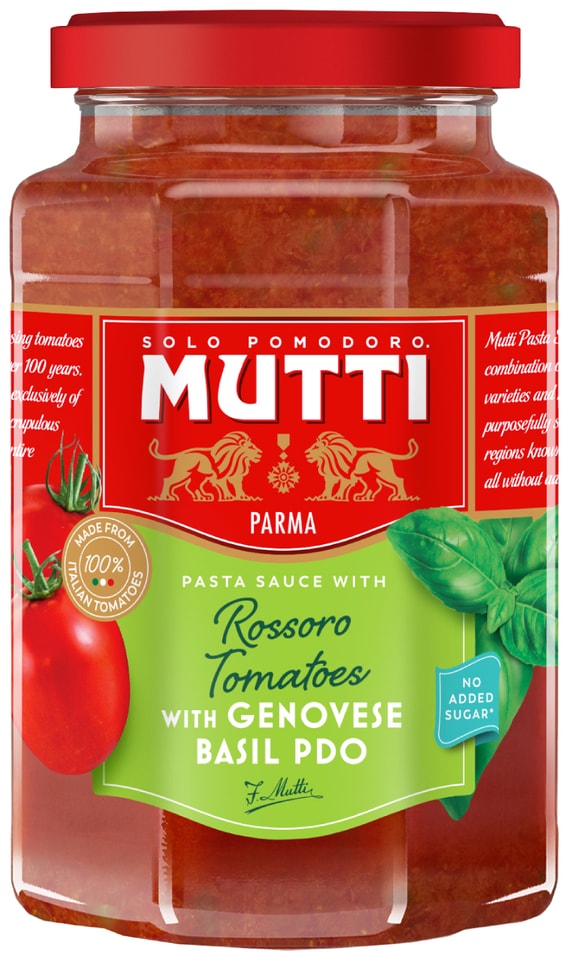 Соус томатный Mutti с базиликом 400г