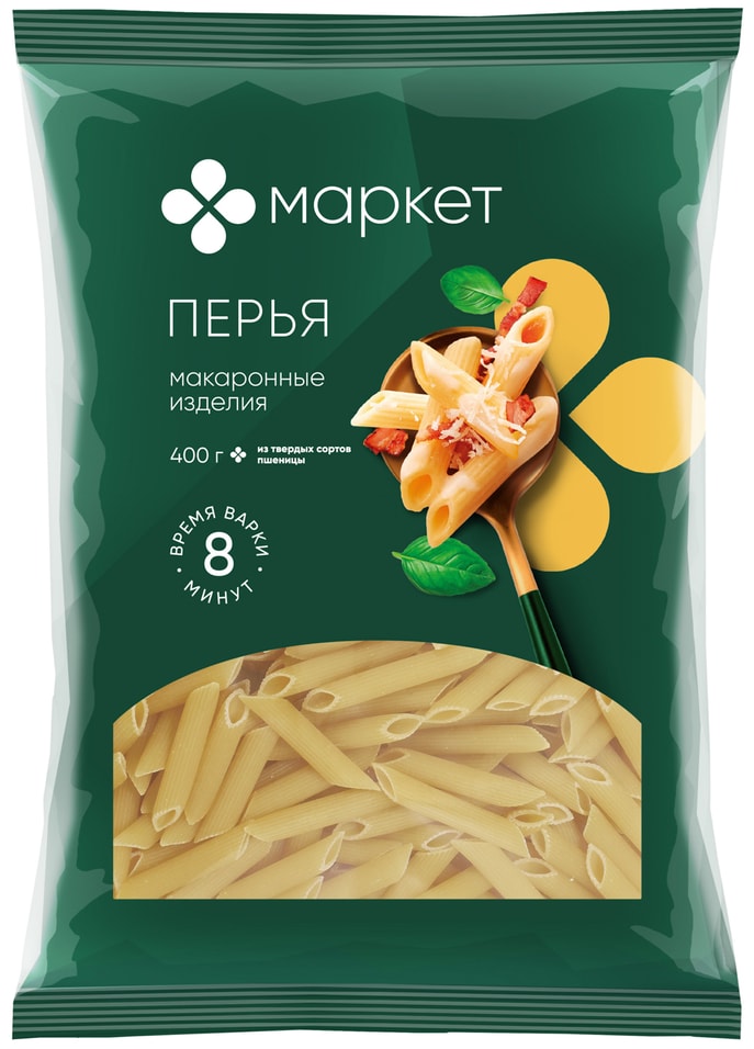 Макаронные изделия Маркет Перья 400г. Доставим до двери!