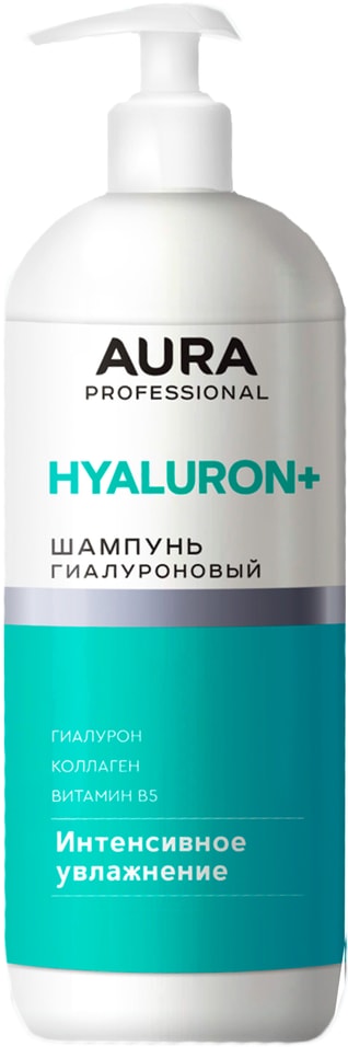 Шампунь для волос Aura Professional Интенсивное увлажнение 1л 389₽