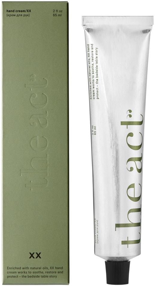 Крем для рук The Act XX ламеллярный парфюмированный 65мл