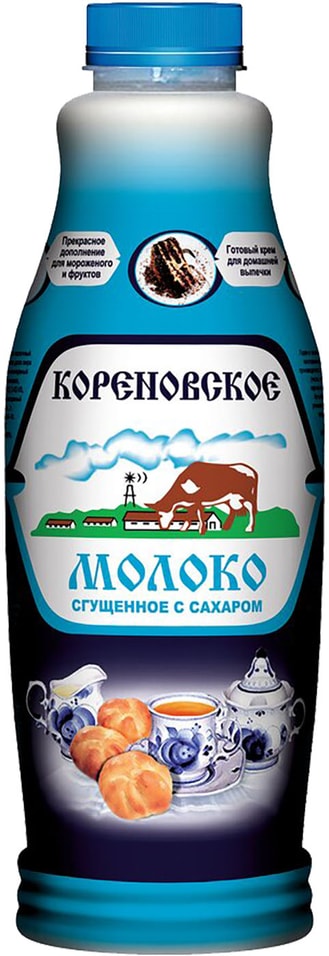 Молоко сгущенное Кореновская 0.2% 1.25кг
