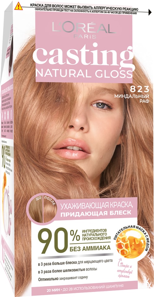 Краска-уход для волос Loreal Paris Casting Natural Gloss без аммиака оттенок 823 Миндальный раф