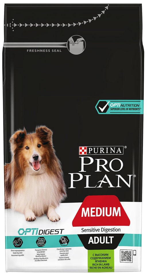 Сухой корм для собак Pro Plan Optidigest Medium Adult Sensitive Digestion для средних пород для улучшения пищеварения с