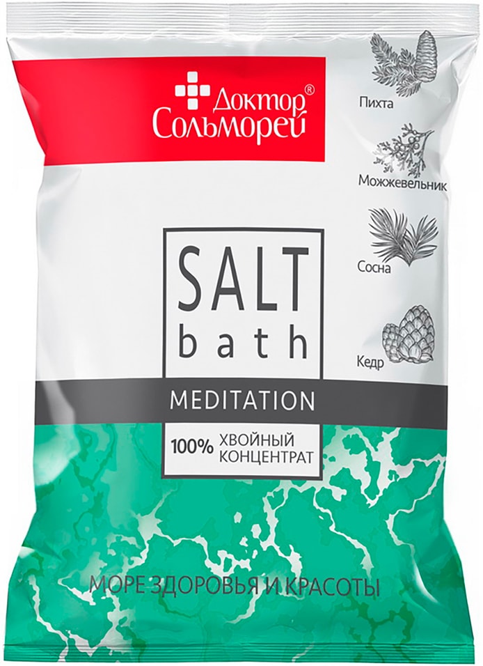 Соль для ванны Доктор Сольморей  Медитация Хвойная 500г
