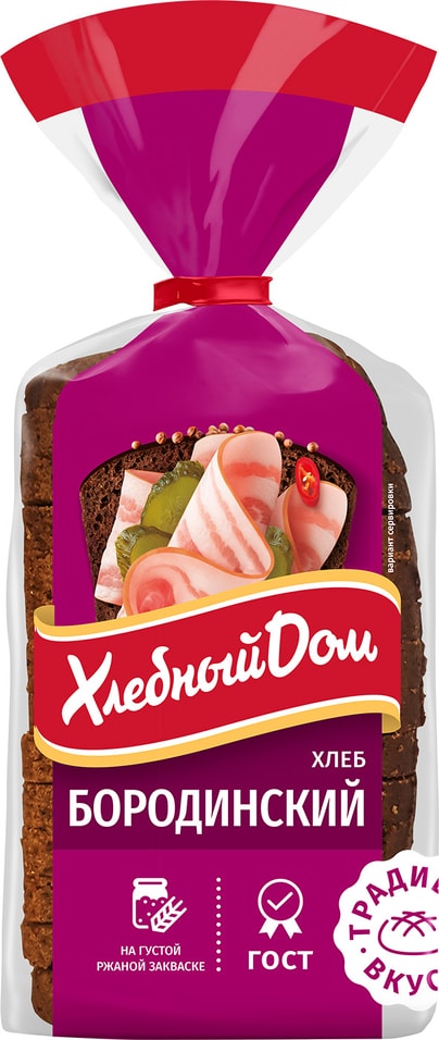 Хлеб Хлебный Дом Бородинский в нарезке 400гс доставкой!