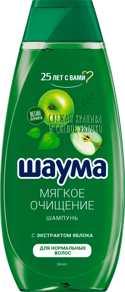 Шампунь для волос Шаума для нормальных Мягкое Очищение 370мл