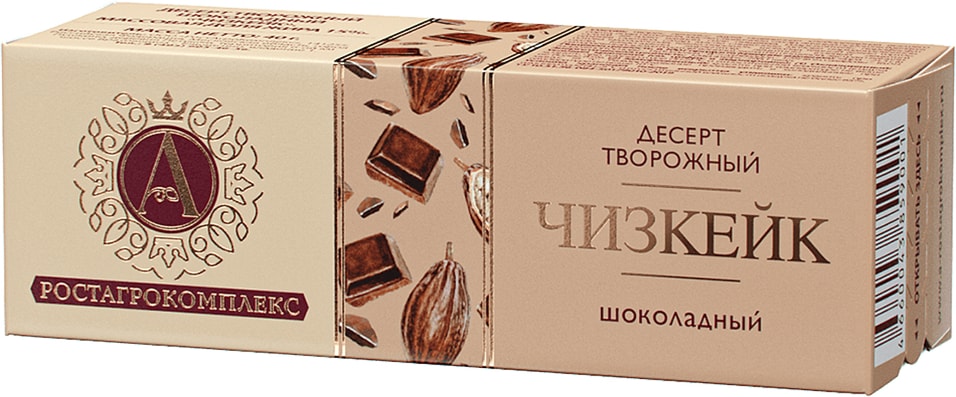Десерт творожный А.РостАгроКомплекс шоколадный Чизкейк 15% 40г