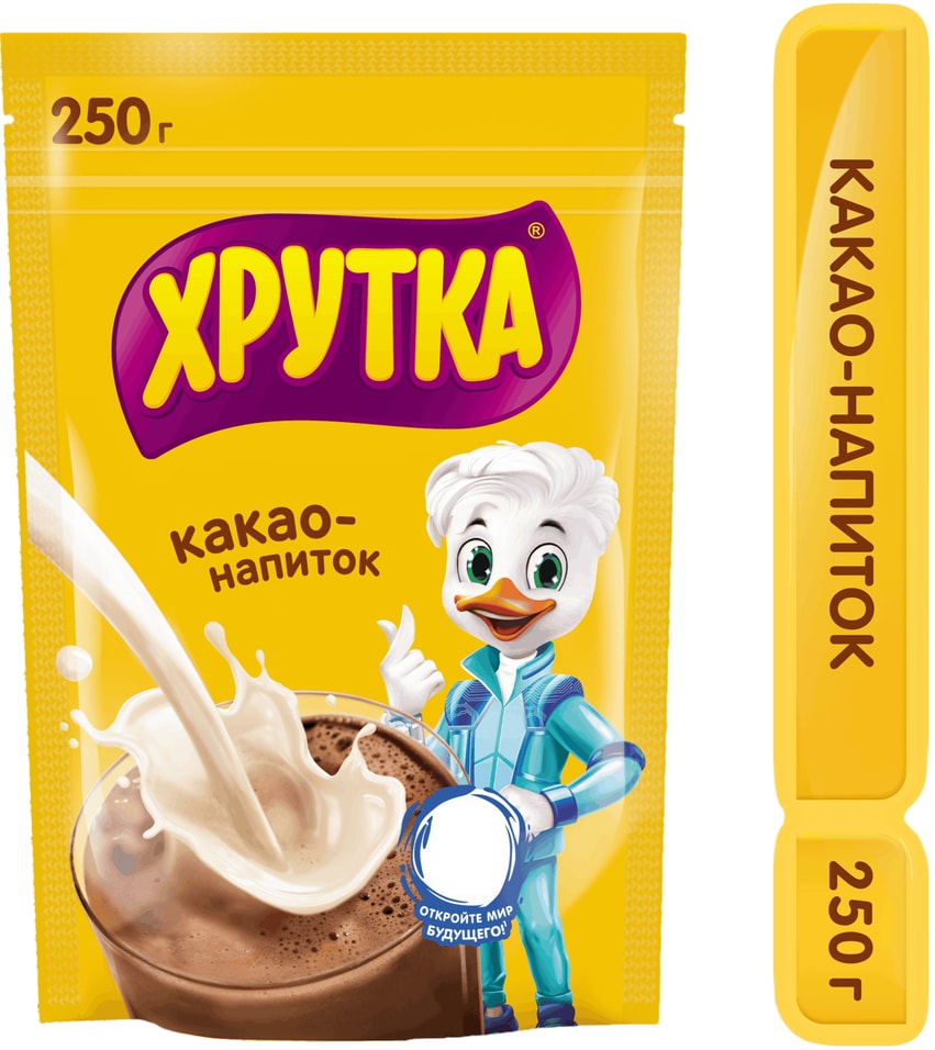 Какао-напиток Хрутка быстрорастворимый 250гс доставкой 185₽