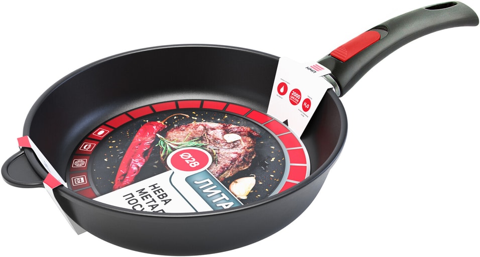 Сковорода НМП Домашняя 28см 3499₽