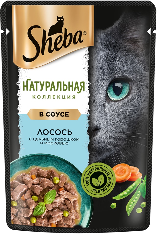 Влажный корм для кошек Sheba Natures Collection Лосось с цельным горошком 75г упаковка 28 шт 895₽