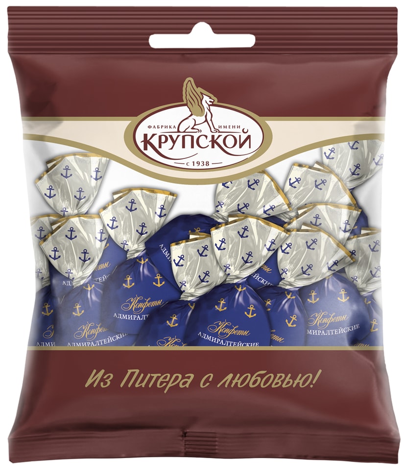 Конфеты КФ Крупской Адмиралтейские 200гс доставкой!