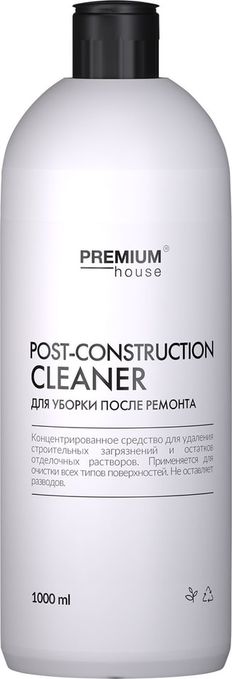 Средство чистящее Premium House Construction dust cleaner для уборки после ремонта и строительства 1л