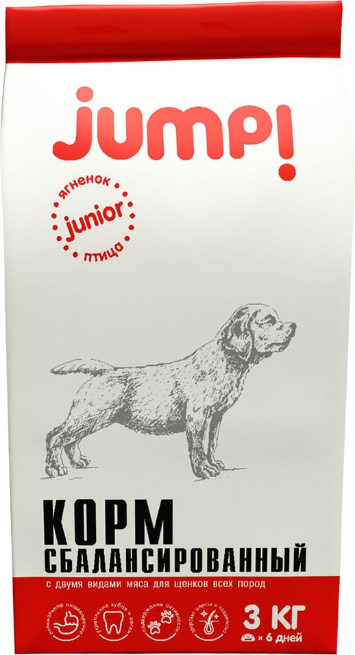 Корм для собак Jump Junior Ягненок птица 3кг