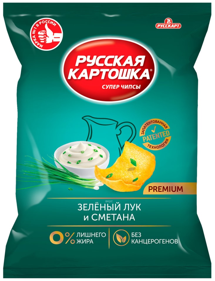 Чипсы Русская картошка Зеленый лук и Сметана 190г 236₽