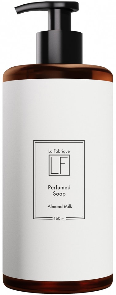 Мыло для рук жидкое La Fabrique Миндальное молочко 460мл 319₽