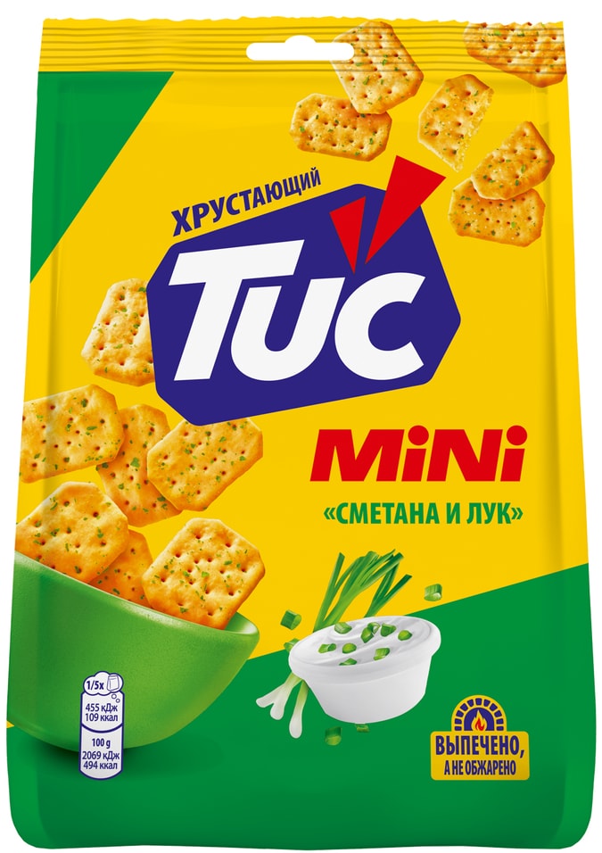 Крекер Tuc Mini Сметана-Лук 110г - Vprok.ru Перекрёсток