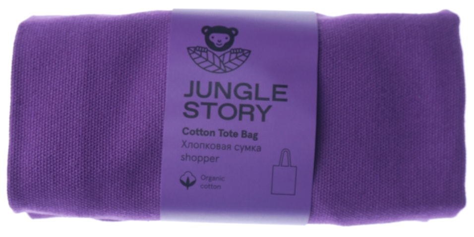 Сумка Jungle Story плотная фиолетовая