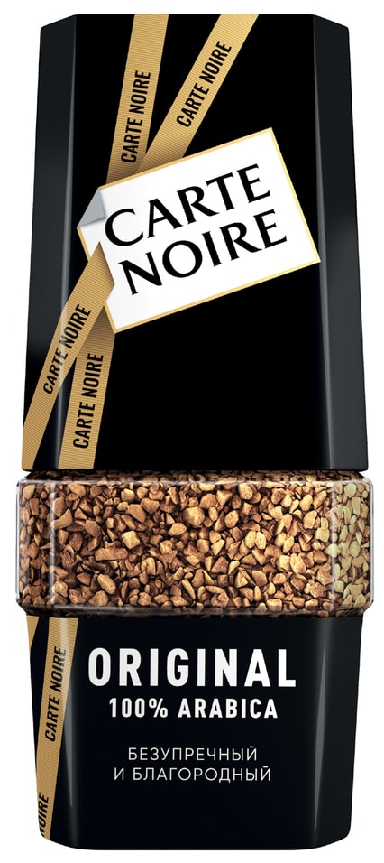 Кофе растворимый Carte Noire 190г - Vprok.ru Перекрёсток