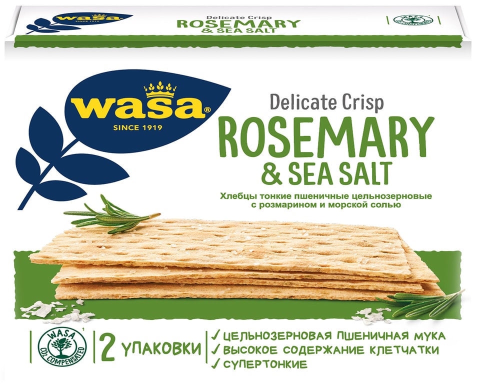 Хлебцы Wasa пшеничные с розмарином и морской солью 190г
