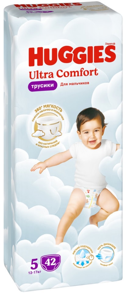 Подгузники-трусики Huggies Ultra Comfort для мальчиков размер 5 12-17кг 42шт 1099₽