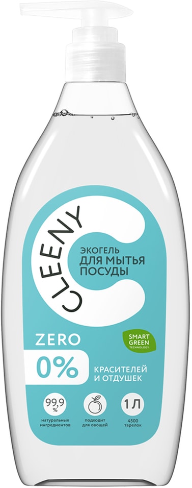Средство чистящее Cleeny Zero для мытья посуды и кухонного инвентаря 1л