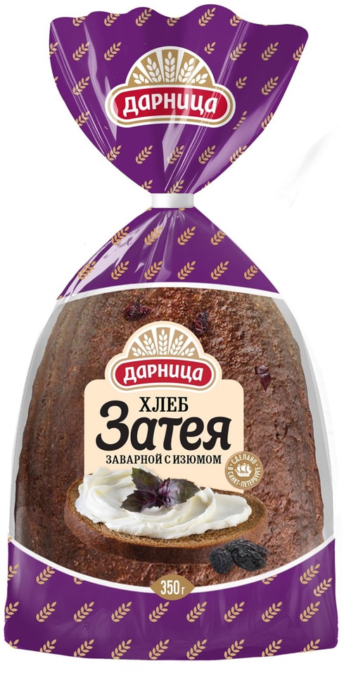 Хлеб Дарница Затея с солодом  заварной с изюмом нарезка 350г