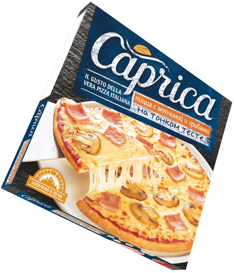 Пицца Caprica С ветчиной и грибами на тонком тесте 320г