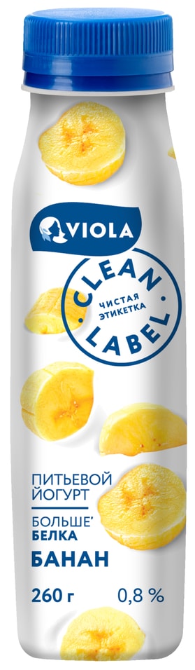 Йогурт Viola Clean Label Банан 08 260гс доставкой 91₽