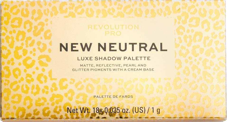 Тени для век Revolution Pro New Neutral Luxe