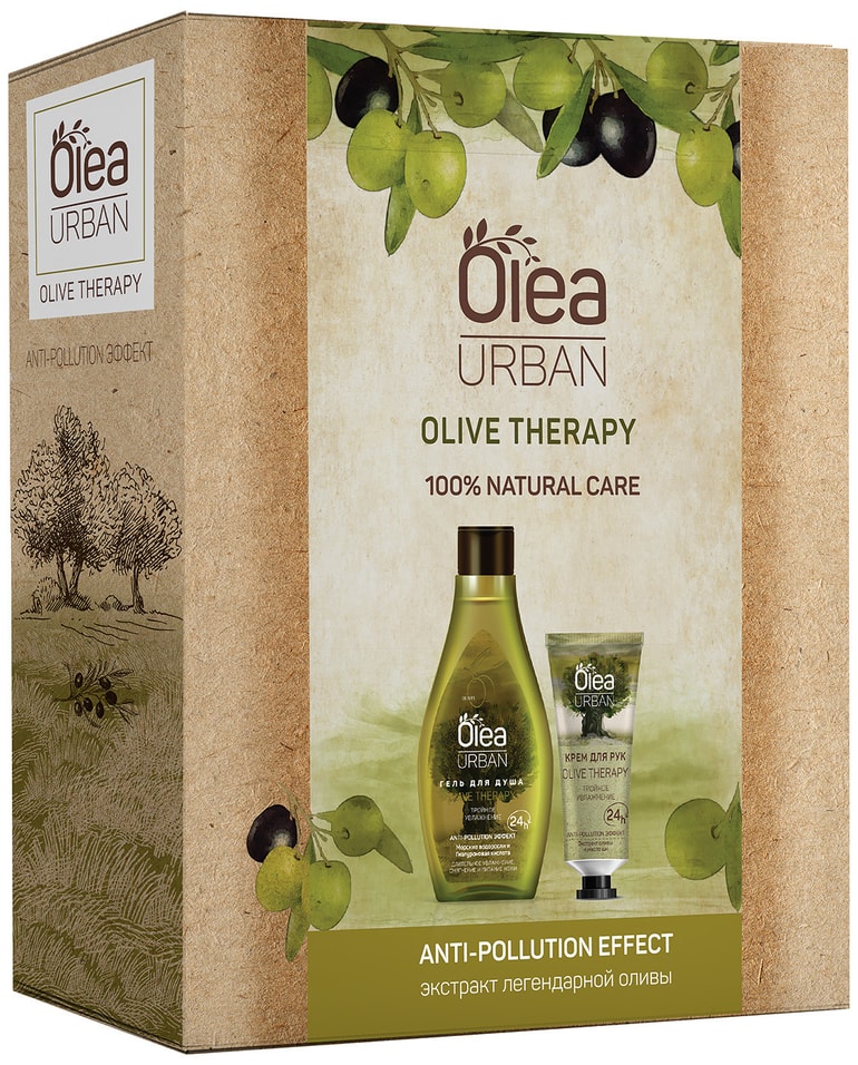 Подарочный набор Olea Urban olive therapy Гель для душа 300мл + Крем для рук 50мл