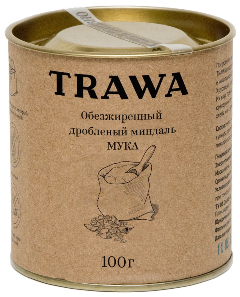 Мука Trawa Миндальная обезжиренная 100г