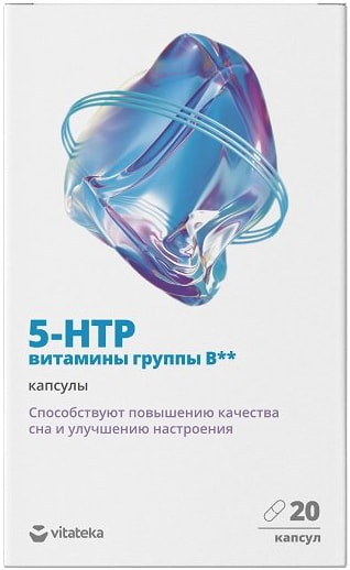 БАД Витатека Комплекс 5-гидрокситриптофана и витаминов группы В 500мг 20шт