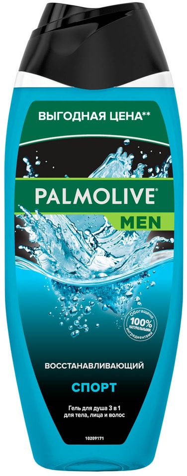 Гель для душа Palmolive Men Спорт Восстанавливающий 3 в 1 для тела лица и волос 500мл