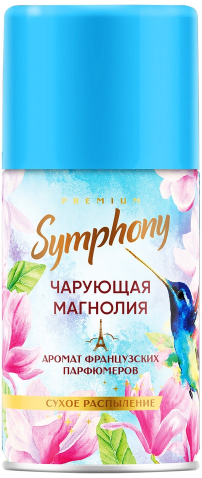 Сменный баллон Symphony Premium Чарующая магнолия 250мл от Vprok.ru