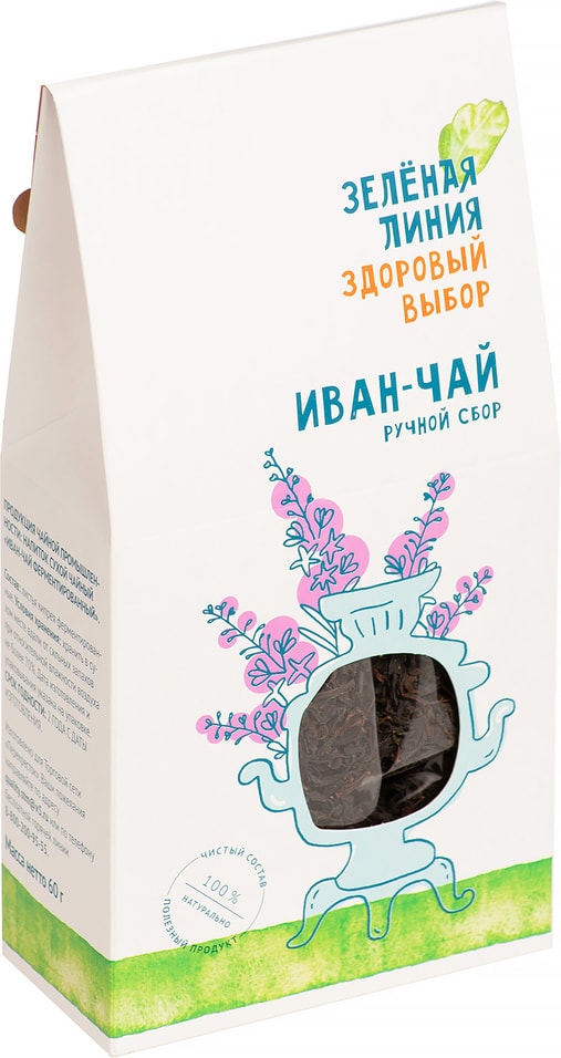 Напиток чайный Зеленая линия Иван-Чай Ферментированный 60г