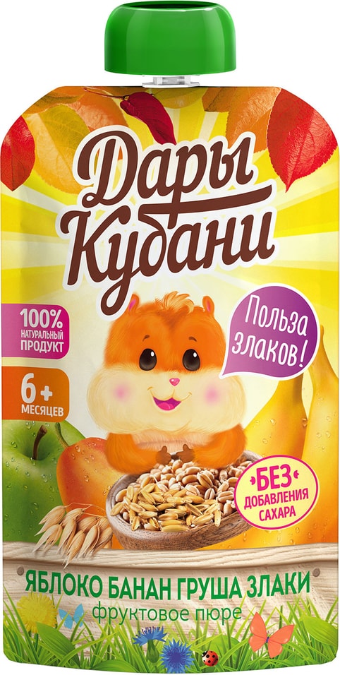 Пюре Дары Кубани Яблоко Банан Груша и Злаки 90г 52₽