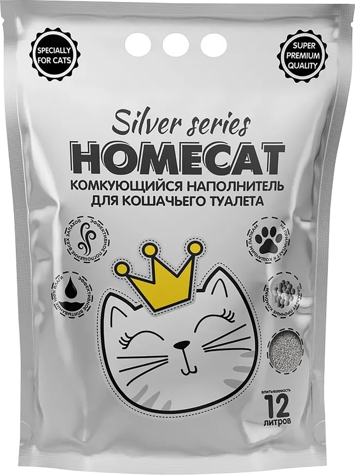 Наполнитель для кошачьего туалета Homecat Silver Series комкующийся 3кг
