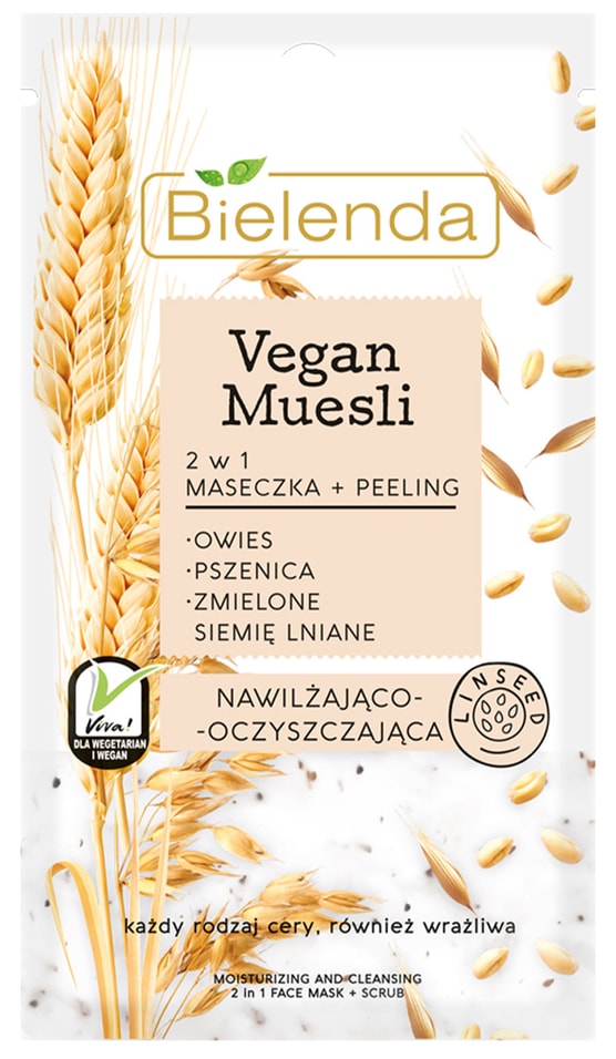 Маска для лица Bielenda Vegan Muesli 2в1 Пилинг скраб Пшеница+Овес+Льяное семя 8г