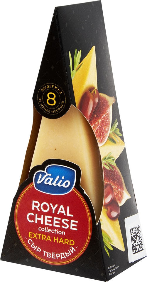 Сыр Valio Royal cheese collection Extra Hard 40% 200г от Vprok.ru
