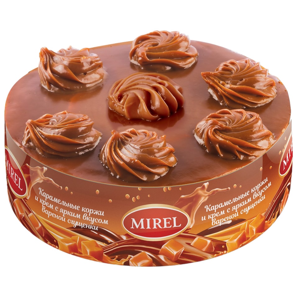 Торт Mirel Карамельный на сгущенке 700гс доставкой 657₽