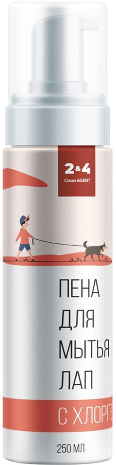 Пена-шампунь для мытья лап собак 2&4 CleanAgent с хлоргексидином 250мл