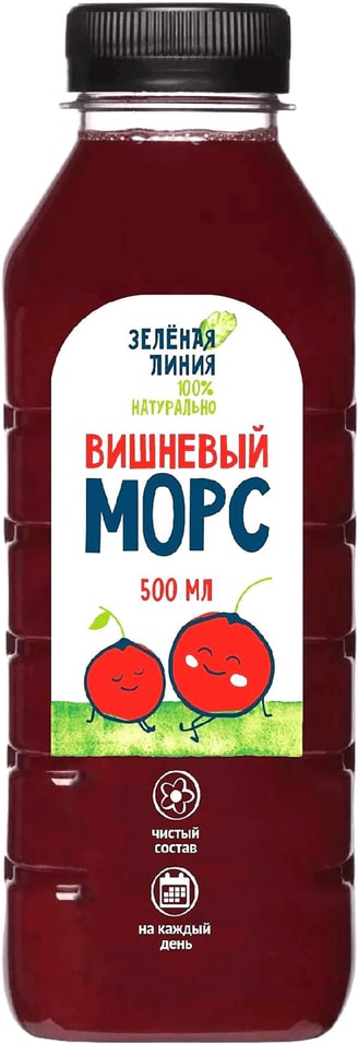 Морс Зеленая линия Вишневый 500мл - Vprok.ru Перекрёсток