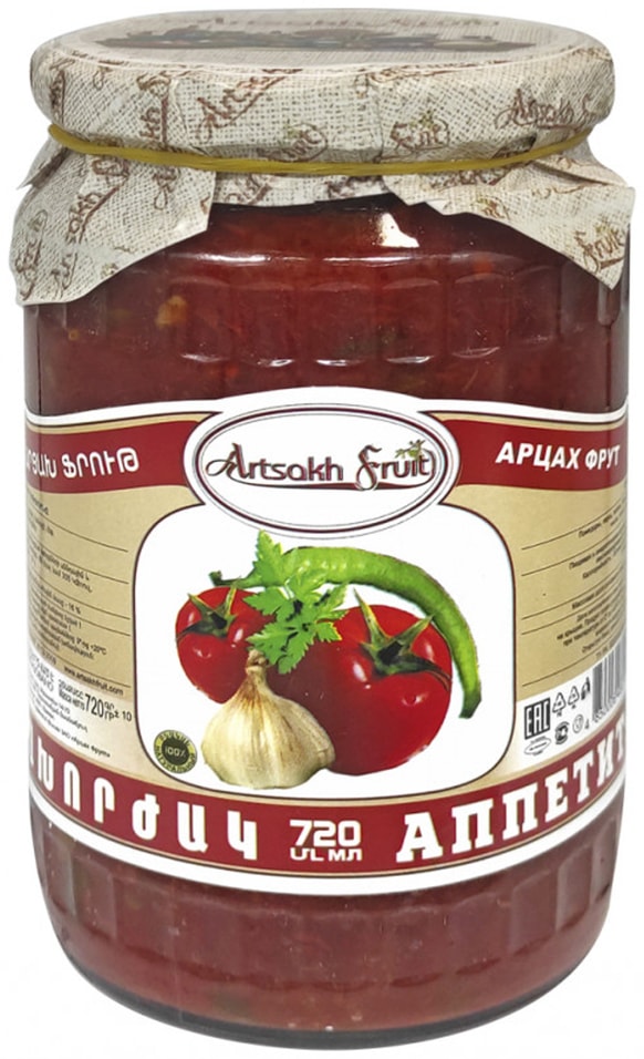 Консервы овощные Artsakh Fruit Аппетит 720мл