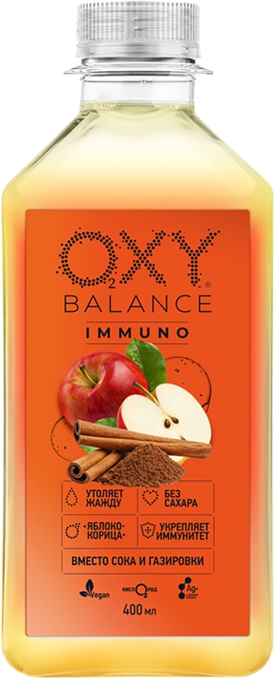 Напиток Oxy Balance immuno Яблоко корица 400мл