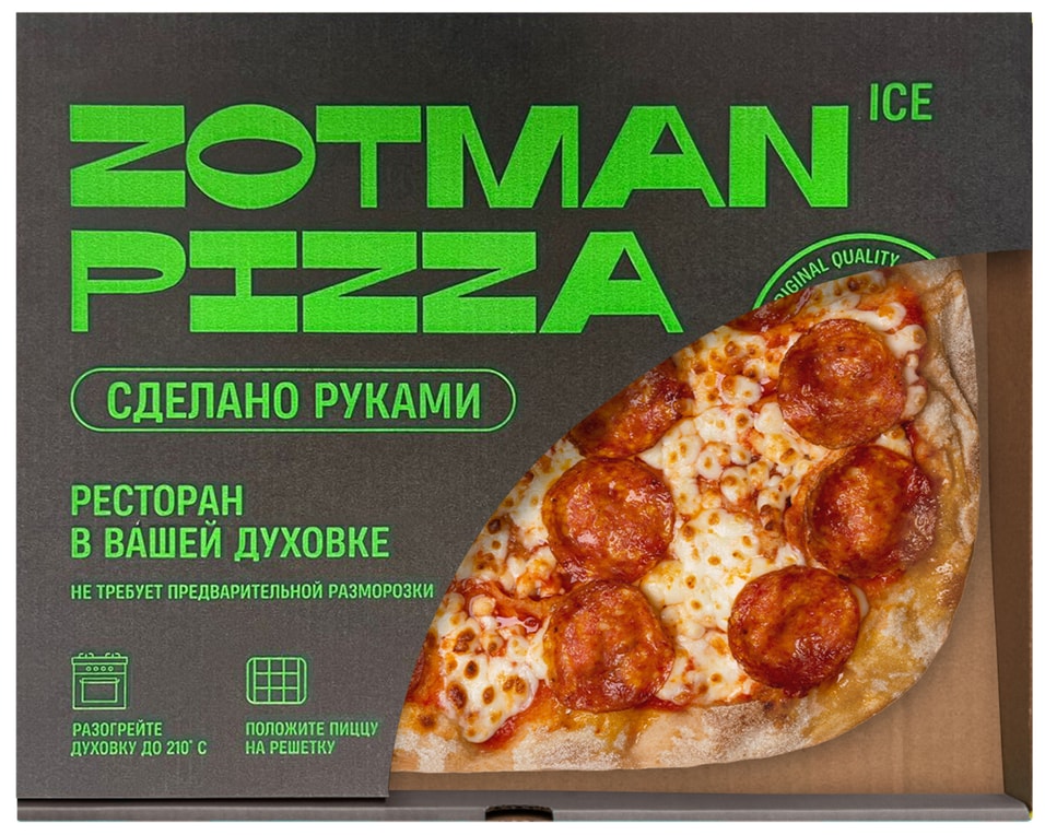 Пицца Зотман Пепперони 400г