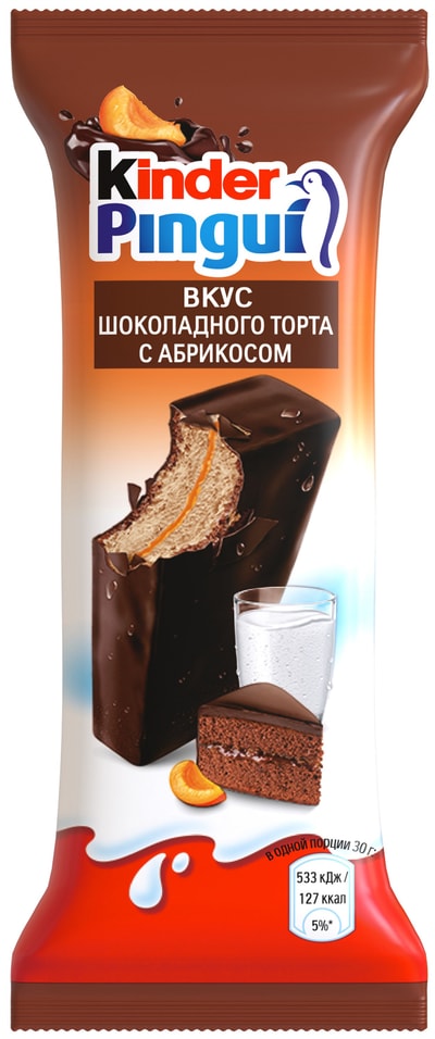 Пирожное Kinder Pingui бисквитное с молочно-абрикосовой начинкой покрытое шоколадом 30г