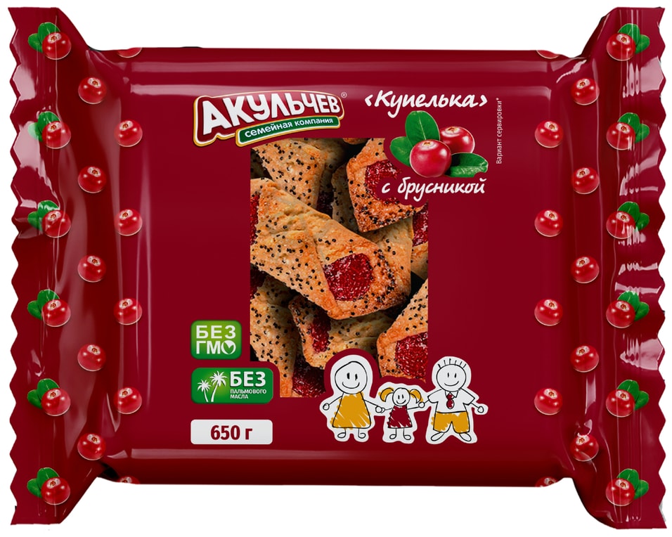 Купелька Акульчев с брусникой 650г. Доставим до двери!